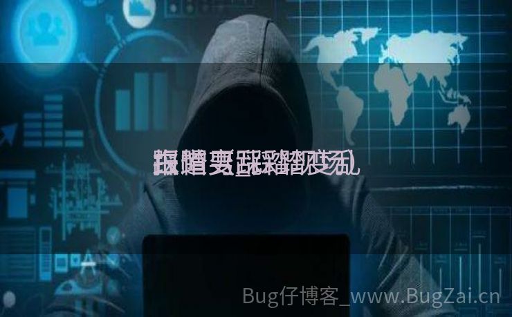 踩踏变乱
白帽男_踩踏变乱
报道（踩踏现场）